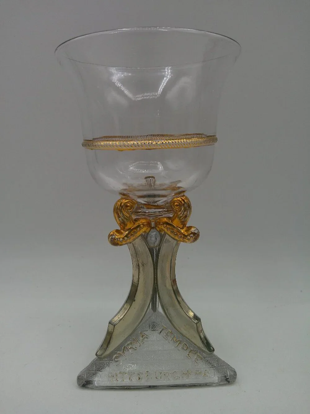 Antique 1900 Masonic Shriner Souvenir Goblet WashingtonDC Syria Temple Gold Gilt